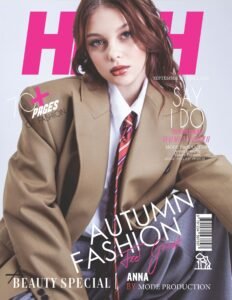 Valeria Desyatova Stars in an Exclusive Amor Magazine Editorial – A Celebration of Natural Beauty and Modern Expression